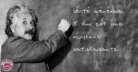 Oo Huit  oO